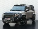 جيتور T2 Luxury