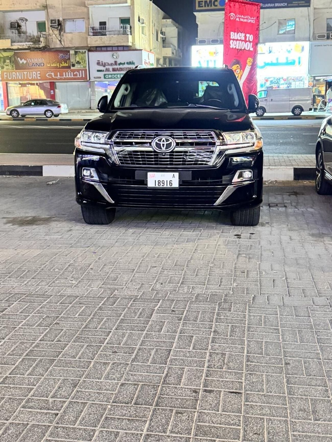 Toyota Land Cruiser VXR