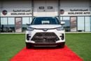 تويوتا ريز 1.2L | Petrol | 5 Seater | FWD | Automatic