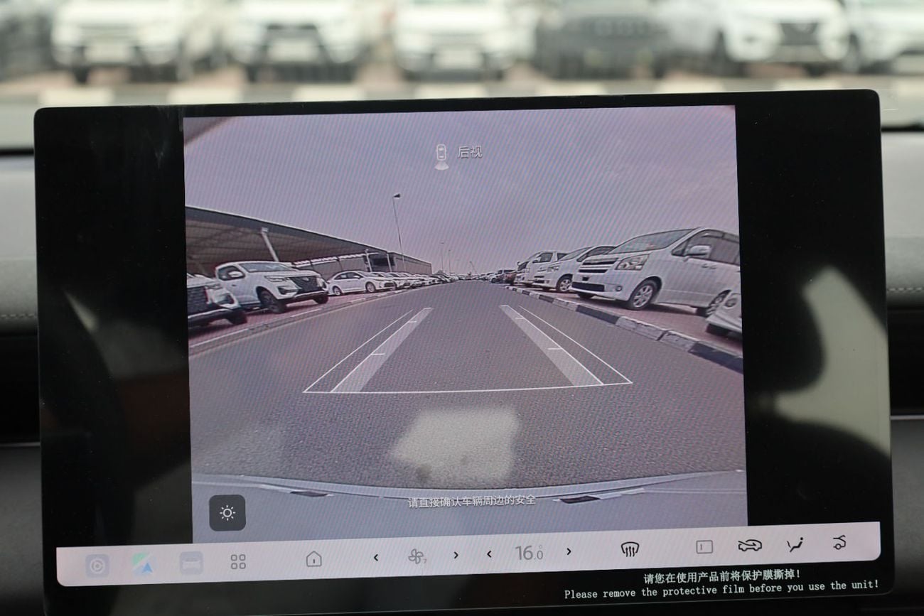 نيسان N6 180 Air 1.5L PHEV AT 2026 Model Only for EXPORT