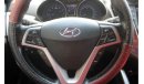 Hyundai Veloster GLS ACCIDENTS FREE - GCC - PERFECT CONDITION INSIDE OUT - FULL OPTION