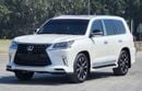 Lexus LX 570 UPGRADE 2021