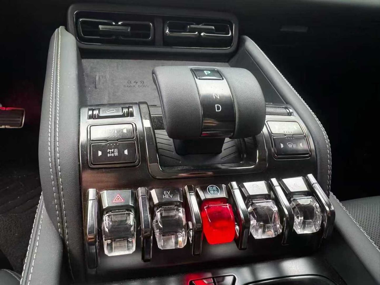 بي واي دي ليوبارد 5 Tianshen Ultra with Intelligent Driving System