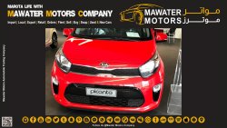 Kia Picanto ZERO KM - Export only