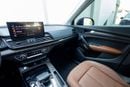 أودي Q5 45 TFSI Quattro 2.0L 45 TFSI Quattro 2.0L
