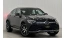 Mercedes-Benz GLC 200 *Brand New* 2023 Mercedes Benz GLC200 Coupe 4MATIC, 2028 Mercedes Warranty, Full Options, GCC