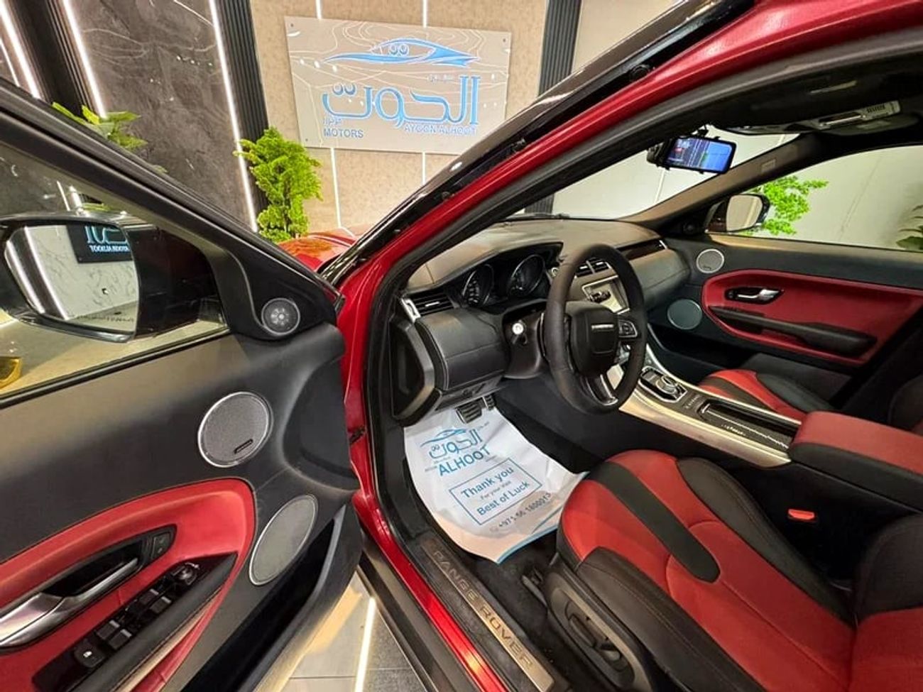 لاند روفر رانج روفر إيفوك Dynamic Plus 2.0L (3 Door) LOVELY RED || TOP RANGE || GCC || PANORAMIC || LOW MILEAGE