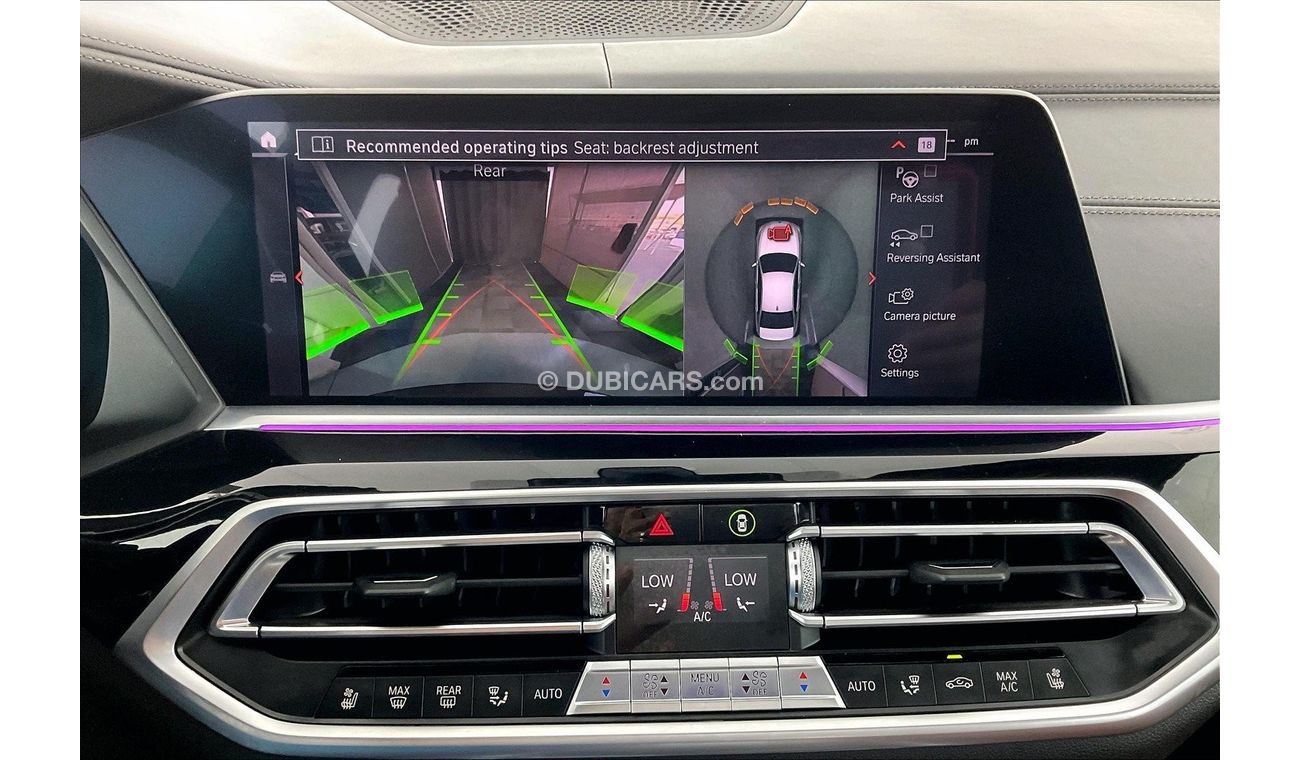 BMW X5 50i M-Sport| 1 year free warranty | Exclusive Eid offer