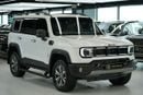 BAIC BJ40 Crypto Accepted | Cryptocurrency payments are accepted