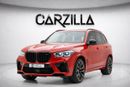 بي أم دبليو X5 M Competition 4.4L Competition 4.4L