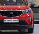 جيلي جي اكس 3 برو EXCELLENT DEAL for our Geely GX3 Pro ( 2024 Model ) in Red Color GCC Specs