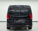 Mercedes-Benz V 300 *Brand New* 2025 Mercedes Benz V300, 2 Years Mercedes Warranty, Delivery Km, GCC