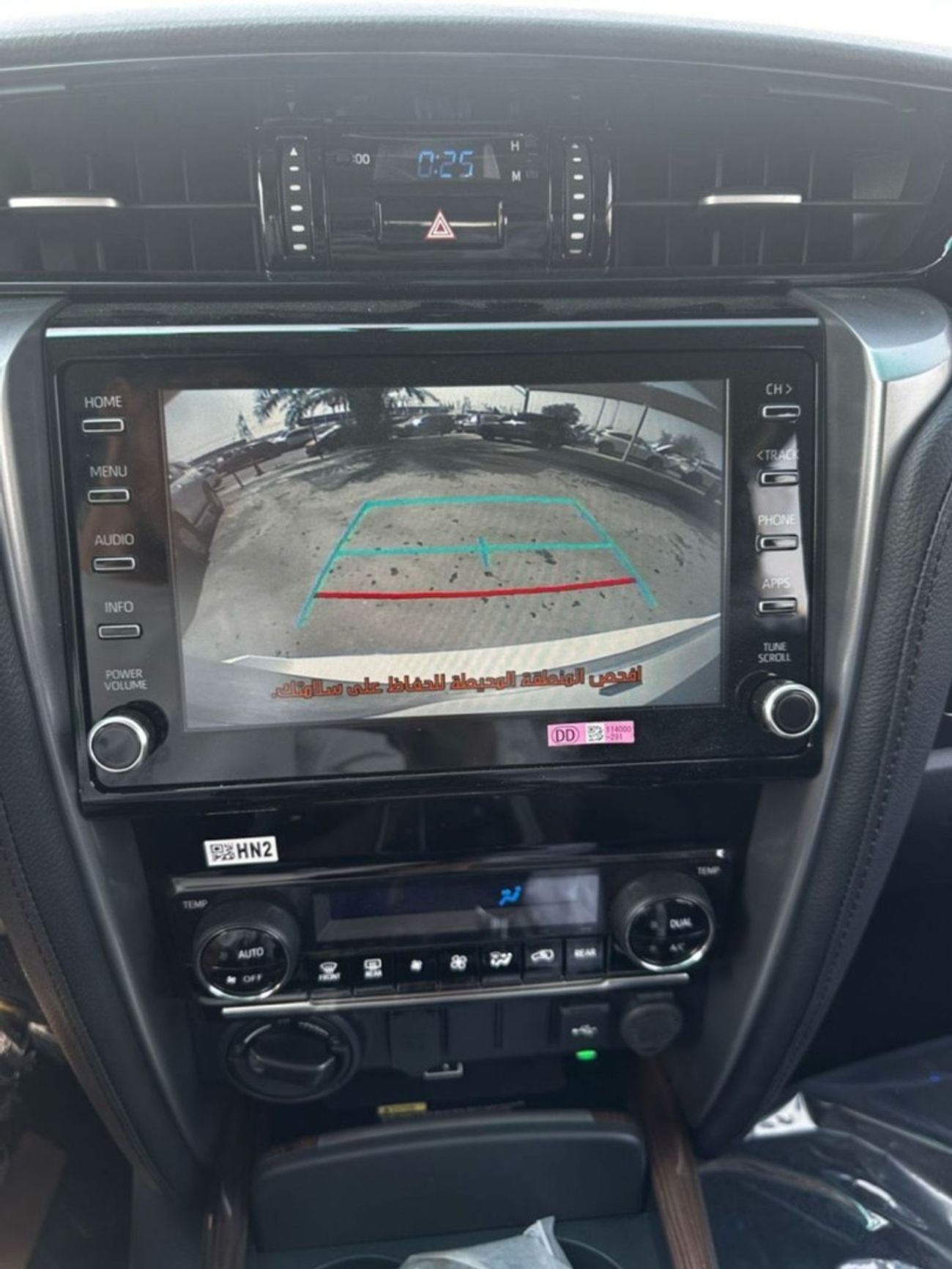 Toyota Fortuner TOYOTA FORTUNER 2.7L 4X4 LEATHER SEATS POWER SEATS FULL OPTION MY 2024