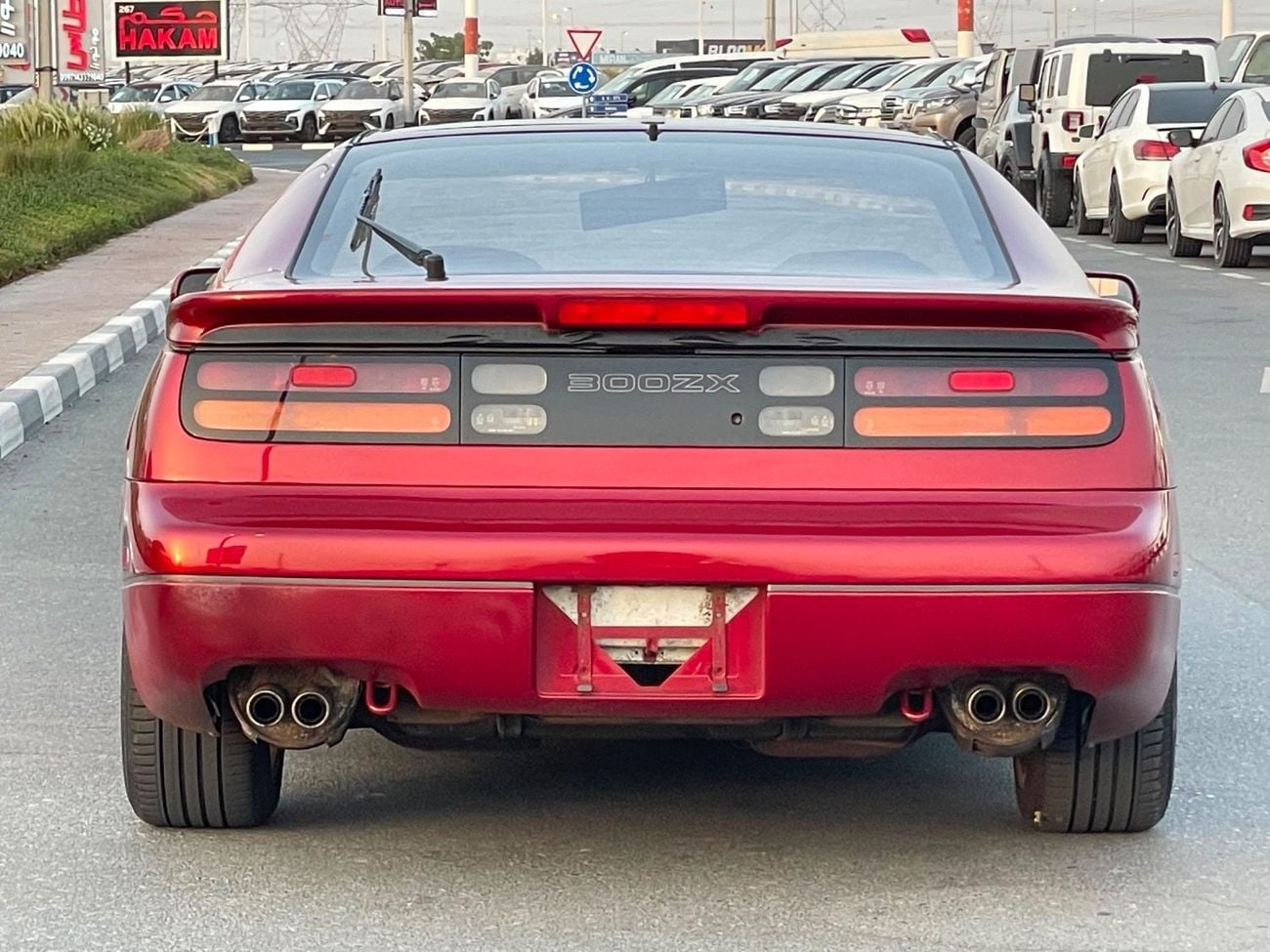 Nissan 300ZX