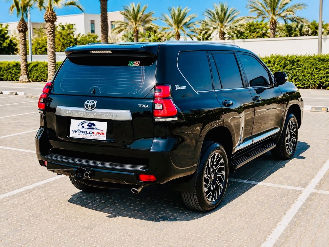 Toyota Prado