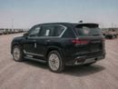 Lexus LX700h SIGNATURE