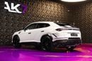 لامبورغيني اوروس PERFORMANTE