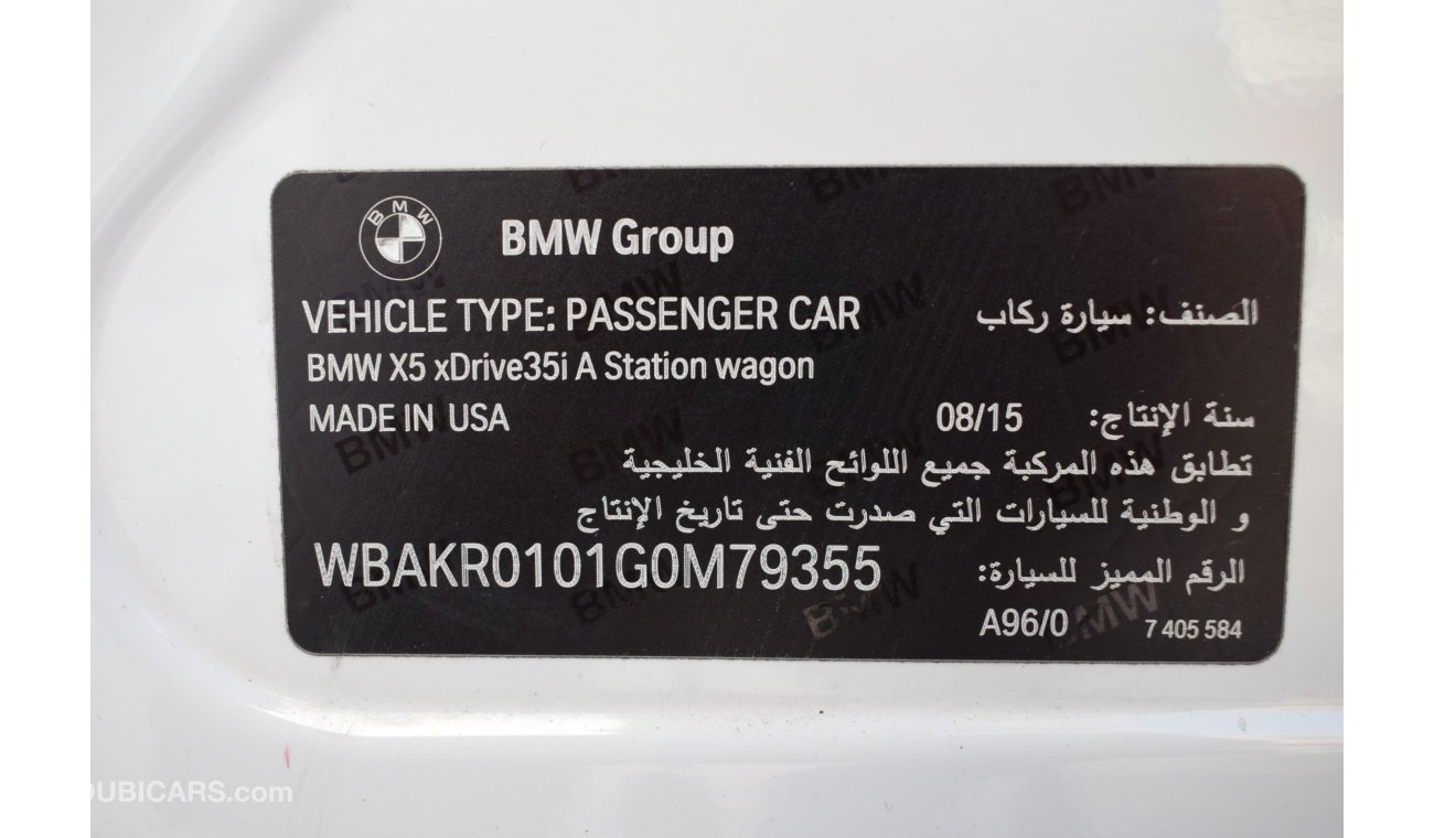 بي أم دبليو X5 35i