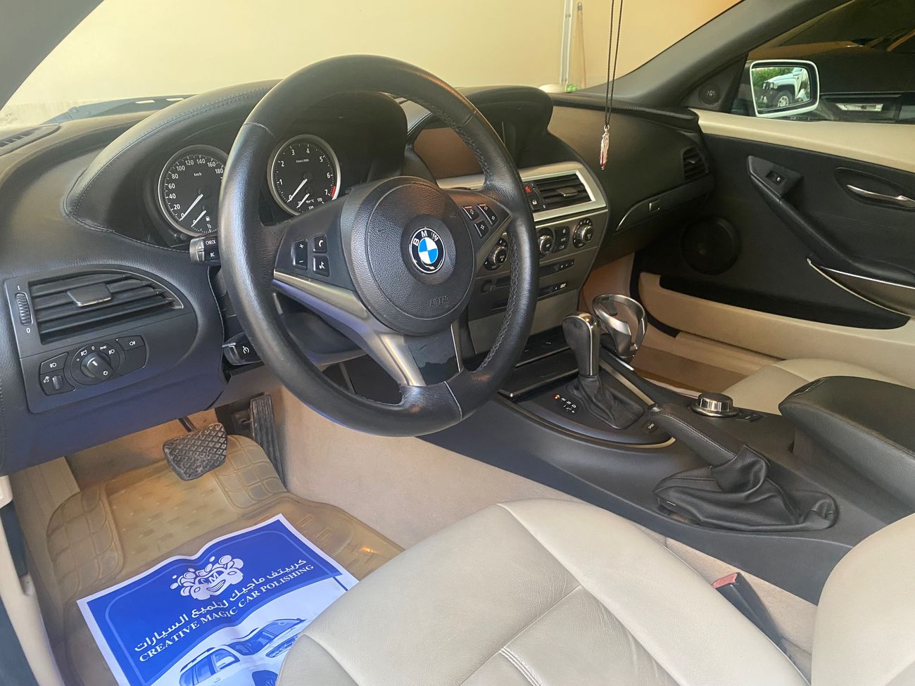 بي أم دبليو 650i 650i