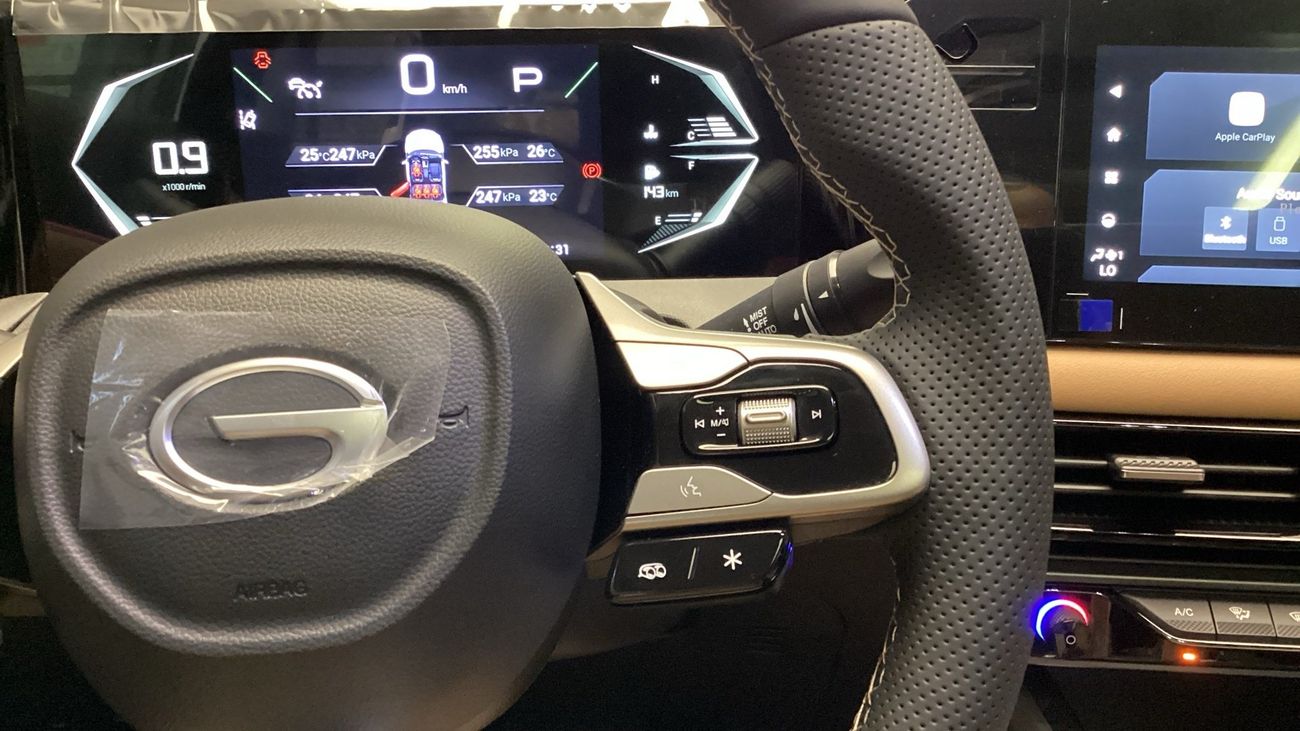 جي إي سي GS3 إمزوم Sport+ | شامل الضمان | 0 ﺪﻔﻋﺓ ﺃﻮﻟﻯ