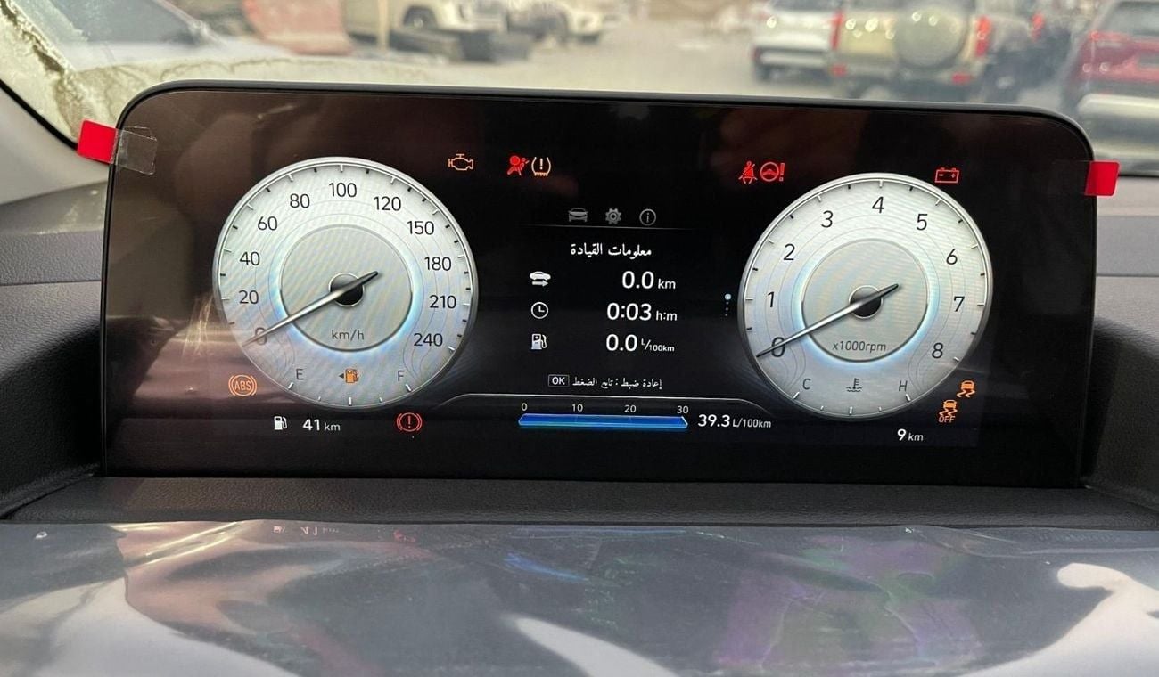 Hyundai Staria HYUNDAI STARIS 3.5 V6 PETROL 11 STR 2025 MODEL