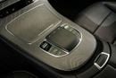 مرسيدس بنز E 350 Engine: 2.0L Turbocharged Inline-4 Engine (E350 AMG Dynamic spec commonly)