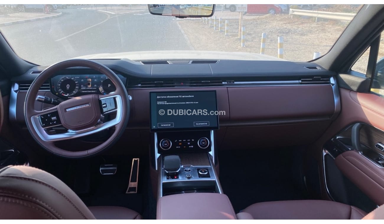 Land Rover Range Rover BRAND NEW 2022 MODEL 4.4L HSE FOR EXPORT ONLY