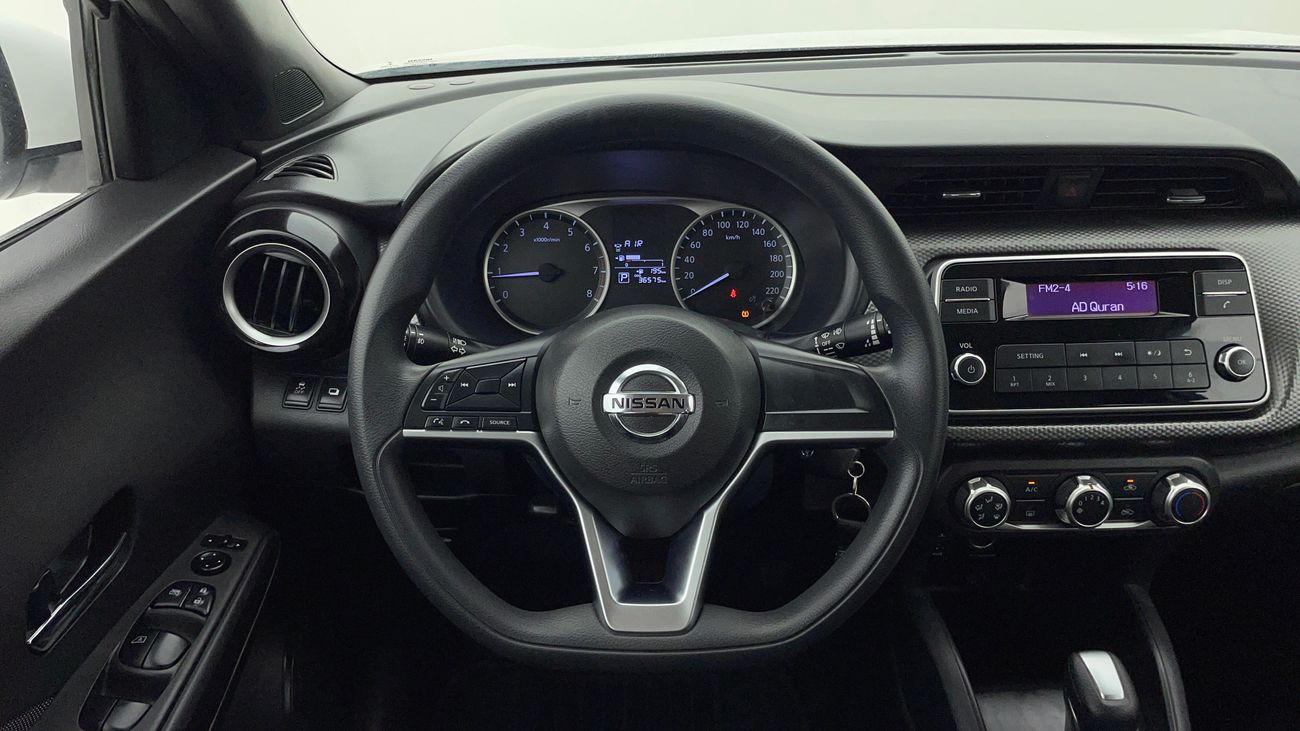 Nissan Kicks SV 1.6 | Zero Down Payment | Home Test Drive