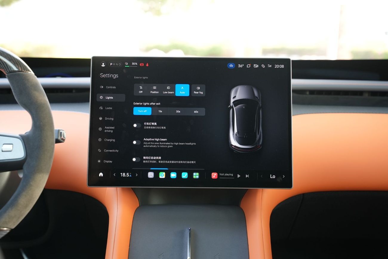 شاومى YU7 Xiaomi YU7 2025 – Ultra-long Range High-Performance 4WD Max