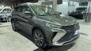 جيلي كول تري 2024 GL | AED 727/Month | 0 DP | 30 Day Return | Warranty