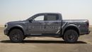 فورد رينجر رابتور Automatic - 2.0L - Diesel - Crew Cab - 4WD - 5 Seats - 4 Door - Meteor Grey