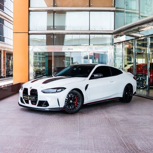 بي أم دبليو M4 CSL