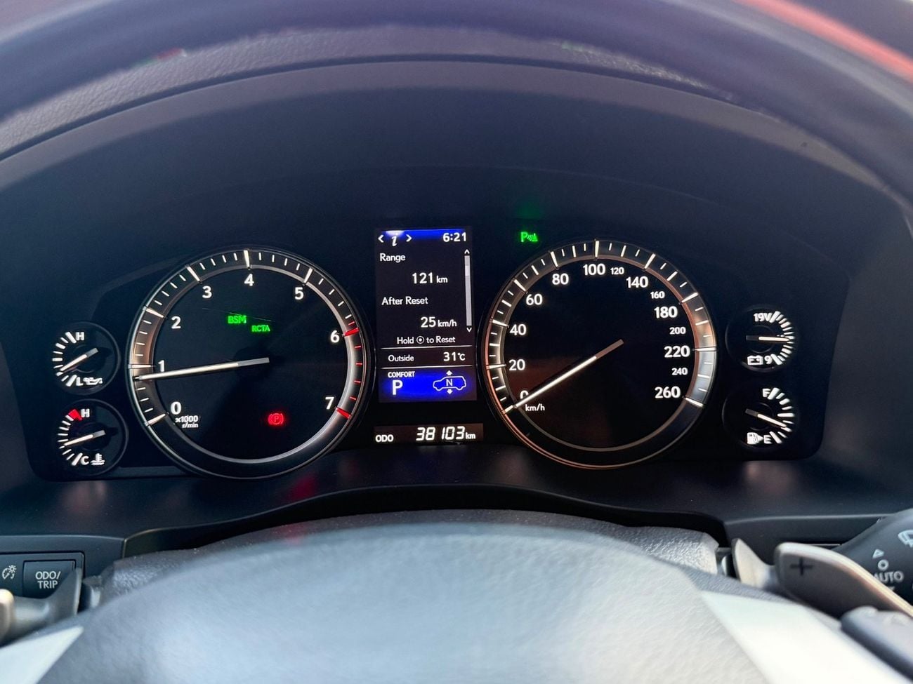 Lexus LX570 SIGNATURE PLATINUM