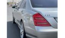 Mercedes-Benz S 63 AMG Mercedes S63 2006 model, full specifications, GCC