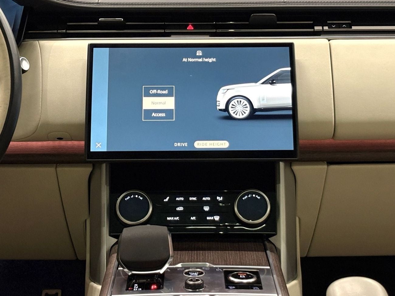 Land Rover Range Rover HSE P530 RANGE ROVER HSE P530 | AGENCY WARRANTY & FULL SERVICE HISTORY | 2023 | GCC SPECS