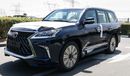 Lexus LX 570 S  18/18