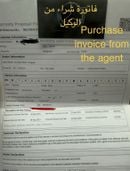 Mercedes-Benz S 500 4MATIC 3.0L