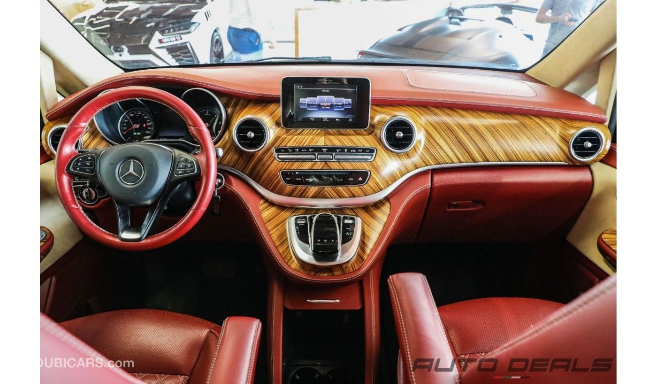 مرسيدس بنز V 250 Viano  Ertex Luxury Edition | 2016 - Ultra Luxury Upgrades