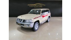 Nissan Patrol Safari