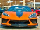 Chevrolet Corvette 3LT 6.2L (490 HP) Convertible | Monthly 5200/- | 0% DP | Z Drive Mode | # 36477
