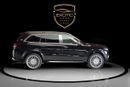 Mercedes Maybach GLS600 Maybach