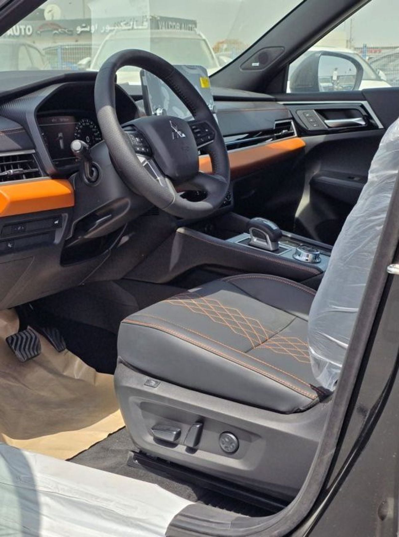 Mitsubishi Outlander HIGHLINE Mitsubishi Outlander 2025