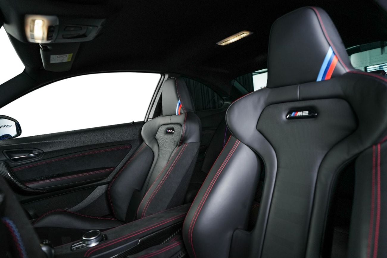 BMW M2 CS F87-Collectors Dream-The Only 1 In The UAE -Full Service-Mint Condition-Ultimate Driving