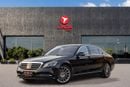 Mercedes Benz S560 STD Mercedes-Benz S560 2019 Japanese Specs | Warranty