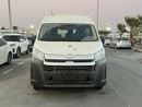 Toyota Hiace TOYOTA HIACE 13 SEATS , 3.5L PETROL V6 , M/T HIGH ROOF 2026 MODEL