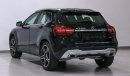 مرسيدس بنز GLA 200 GLA 250 4MATIC