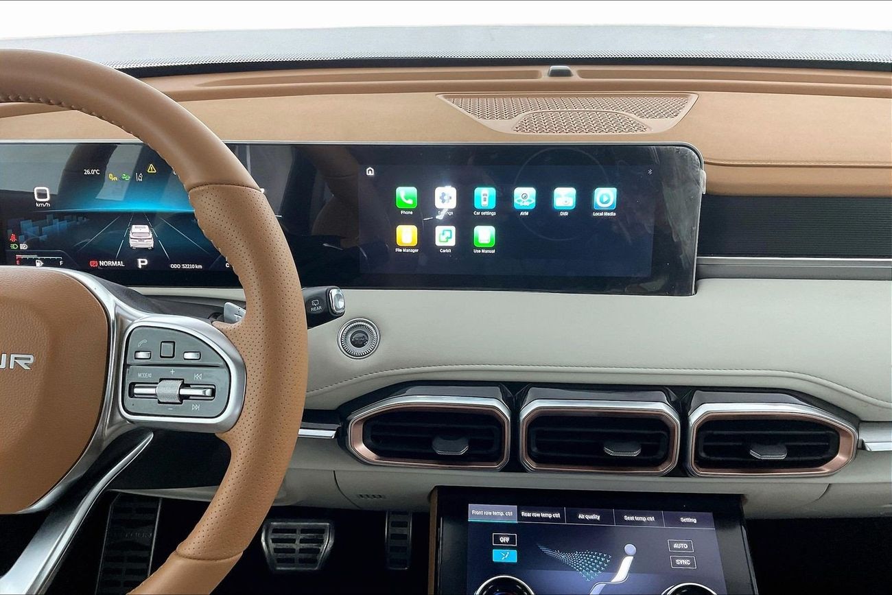 Jetour X70 Plus Luxury | National Day Celebration | Guaranteed Warranty | 0 Down Payment