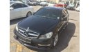 مرسيدس بنز C 300 مرسيدس C300 موديل 2013 خليجي السياره بحاله ممتازه ولا تحتاج اي مصروف فل اوبشن بانوراما ماشي 70الف فق