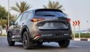 مازدا CX5 Signature 2.5L
