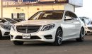 مرسيدس بنز S 550 Edition 1